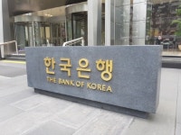 한은, 연휴 앞두고 7조2000억원 공급…‘역대 최대’