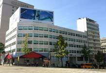 벽돌·타일 팔아 빌딩 14채, 2700억 갑부신화 썼다