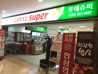 SSM 규제완화추진에 공포감 드리운 골목상권