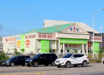 ‘사랑으로’ 부영, 포항 이재민에 아파트 제공