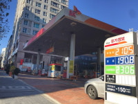 “SK네트웍스 기름값 폭리 뒤엔 정부·국민 기만”