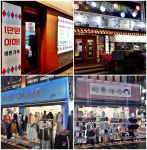 신도시·지하철 개발호재 잭팟 ‘구리시 핫플레이스’