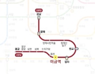 신분당선 광교~정자 구간…미금역 4월 개통