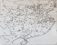 고증하면 더 믿을 수 없는 중·일의 사서(史書)