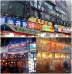 안산 로데오거리…세월호 상흔 딛고 메가상권 발돋움