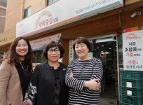 “우리 동네 바른먹거리 생산·유통·소비 책임지죠”