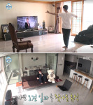 동방신기 유노윤호·최강창민 집 2채, 총 20억 껑충