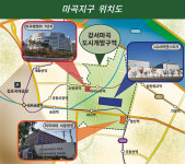 강서구 전용 84㎡ 10억대 눈앞…마곡지구 여파