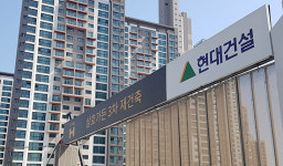 강남재건축 교두보 삼호3차 냉·온탕 드라마틱 반전