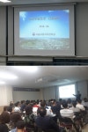 아이들 건강 대신 비용절감 택한 국토부 막장공사