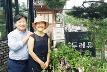 온누리약국체인 회장에서 제주 유기농 녹차 대모로