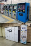 최저임금 인상…케이씨에스 웃고 GS리테일 울었다