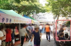 과천 중앙권역 3개동 주민센터, 주류 판매 논란