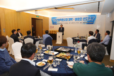 스카이데일리, 제약·바이오 4차산업혁명 세미나 성황