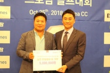 데일리팜 골프대회, 국내 제약·바이어 CEO 출동