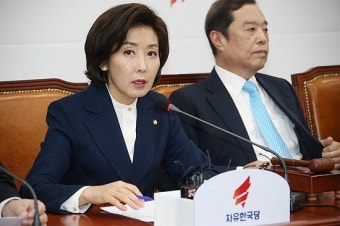 나경원 원내대표, 문재인 대통령 ‘탄핵’ 공식 거론