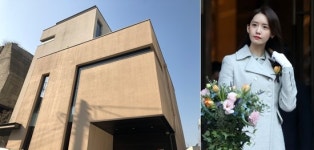 [단독]소녀시대 윤아, 강남구 청담동 100억 빌딩 매입