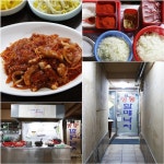 서울미래유산으로 지정된 맛있는 노포들<1>