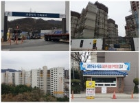평당 4천 시작에 불과…대형호재 과천 제2강남 신호탄