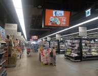 롯데마트 실적부양 시도 뒤엔 납품업체·영세상인 눈물