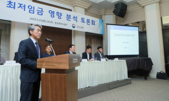 최저임금↑ ‘음식숙박·도소매업 고용· 경영악화 심각‘