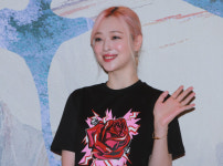 설리·안재현·피오 등 프라다 팝업스토어 행사 참석