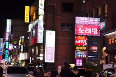 “아가씨 한명 불러줘”… 노래방서 손님 甲질방지법 발의돼
