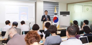스카이데일리, 협력부동산 대상 ‘자산가를 위한 세무특강’ 실시