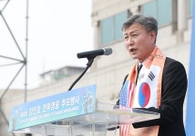 ‘잊지 않겠습니다’…장진호 전투 69주기 추모식 거행