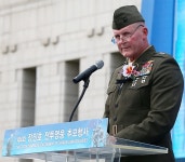 ‘잊지 않겠습니다’…장진호 전투 69주기 추모식 거행