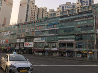 상가 1층 평균 분양가 3.3㎡당 3032만원