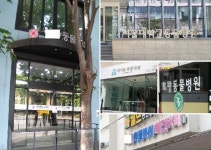 첨단기기부터 항암제까지…반려업계 블루오션 ‘의료’