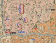 조선의 남쪽 국경은 산서·하남성 황하로 본다