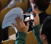 고동진, “삼성전자, AI분야에도 독보적 기술력으로 승부할 것”