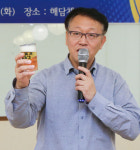 스카이데일리 제2기 부동산 자문위원단 출범