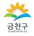 금천구, 독산동 우시장 위생환경 개선