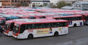 고양 명성운수 이틀째 파업…철도파업 겹쳐 어쩌나