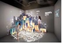 국토부, 국토발전 전시관서 스마트시티 기획전