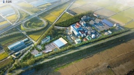 경남도, 친환경에너지타운 하동군 예비 선정