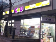 CU, 24시간 무통장 송금 서비스 오픈
