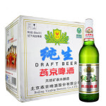 연나라 도읍 연경(燕京)은 지금의 북경이 아니다