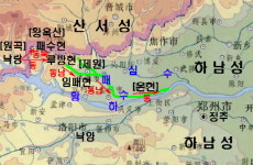 낙랑군의 패수는 하남성 제원시를 흐르는 강