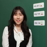 “신개념 체험교육 통해 자유시장경제 미학 일깨워주죠”