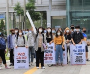 ‘오세훈 유세방해’ 대진연, 법원 출석…취재진에 조롱·취재방해