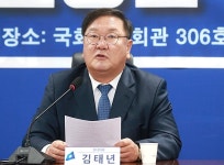 보건연구원 두고 한자리에 모인 黨·政·靑