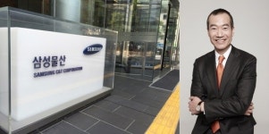 GE·삼성카드·삼성전자의 해결사  ‘최치훈’… 삼성물산-제일모직 합병까지 해결