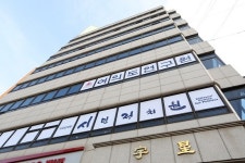 통합당, 굴욕의 영등포 시대 뒤로 하고 명당 향하나