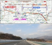 경기북부 파주~가평 73km, 30일 전 구간 개통