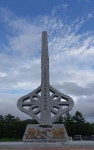경부고속도로50주년 추풍령휴게소기념비에 묻는다