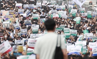 전공의들, 정부 업무개시명령에 “젊은의사단체행동 개시”